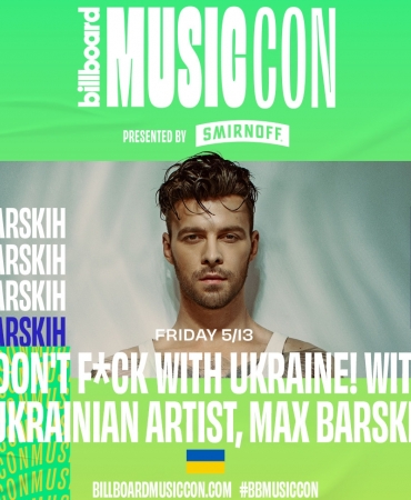 Макс Барських виступить на конференції MusicCon в рамках Billboard Music Awards - 2022