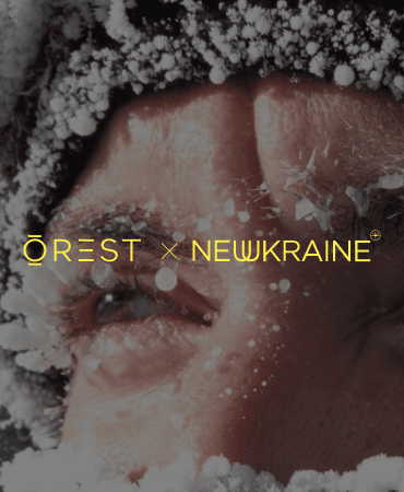 Як українцям вижити взимку? Розповідає Newkraine
