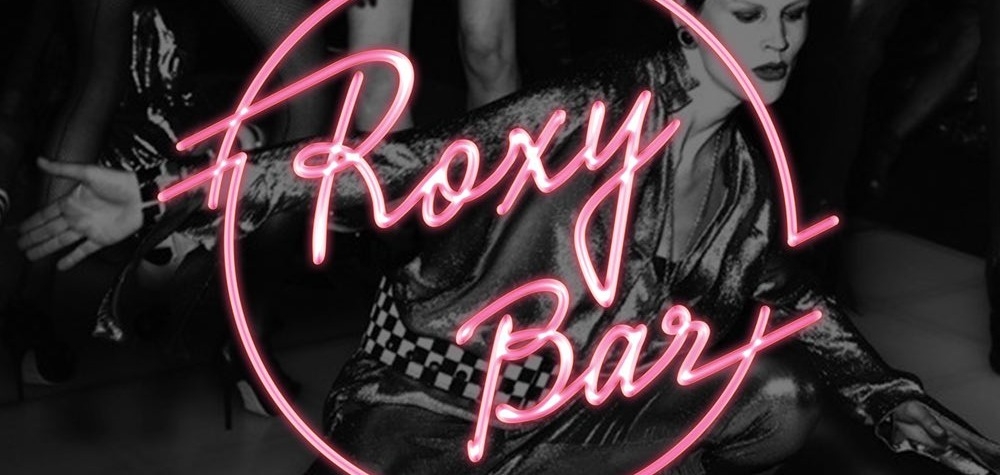 Выходные в L8 park: John Dimas & Roxy Bar