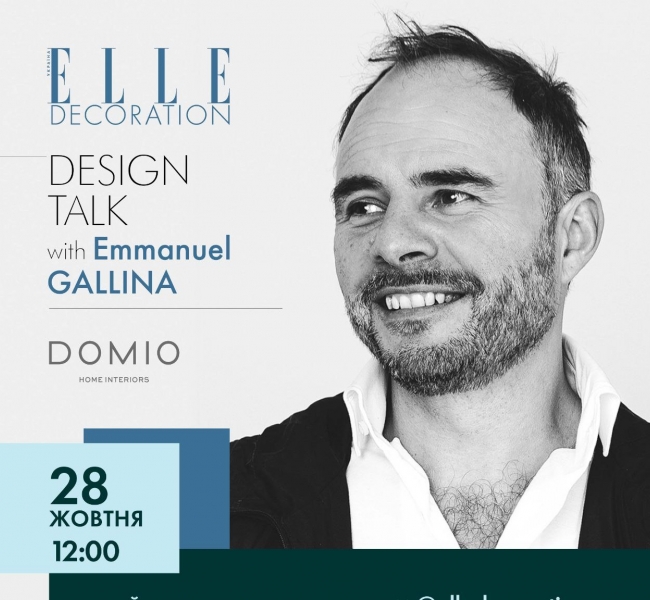ELLE DECORATION DESIGN TALK with EMMANUEL GALLINA