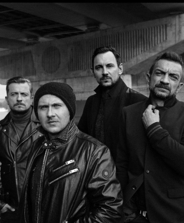 Группа "Друга Ріка" представила новый альбом "Піраміда"