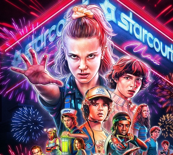 Netflix проведет свое первое глобальное фан-мероприятие со звездами из 70 шоу