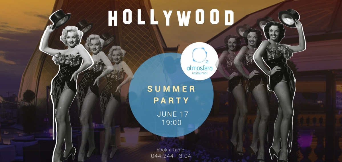 Hollywood Summer Party в Atmosfera Restaurant