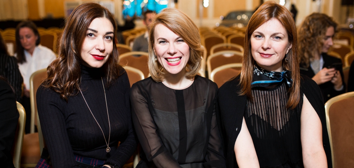 Третья Fashion & Business конференция от Vogue Украина
