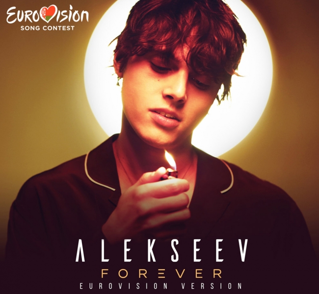 ALEKSEEV представил песню для Евровидения-2018