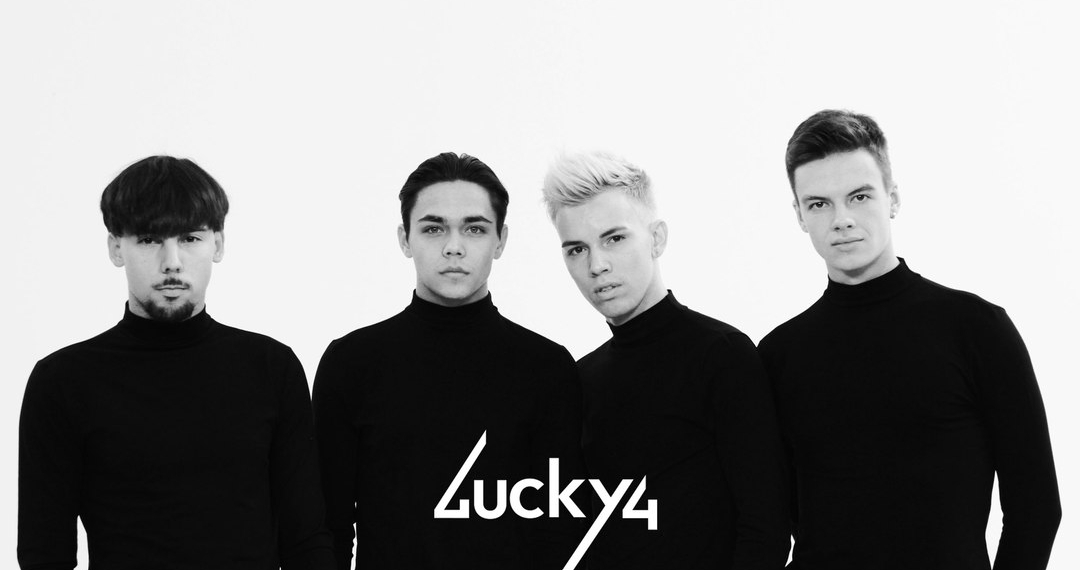 Концерт Lucky4 в столичном баре B-hush