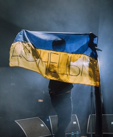 "Даруємо тобі музику про свободу": Лист Україні до Дня Незалежності
