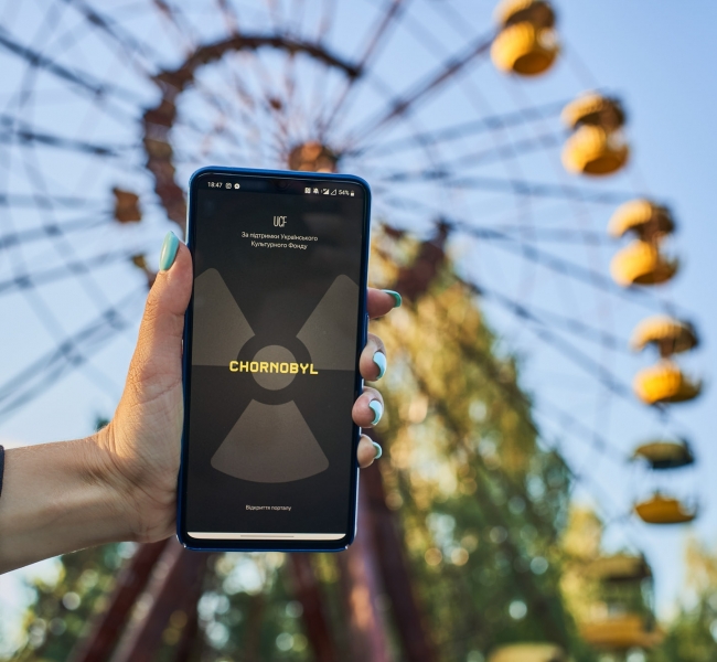 В Чернобыле появилось официальное приложение Chornobyl App
