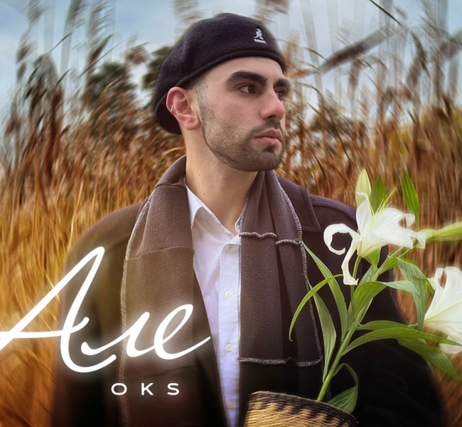 Автор “Ніченька” - OKS, після недовгої паузи, презентує новий трек