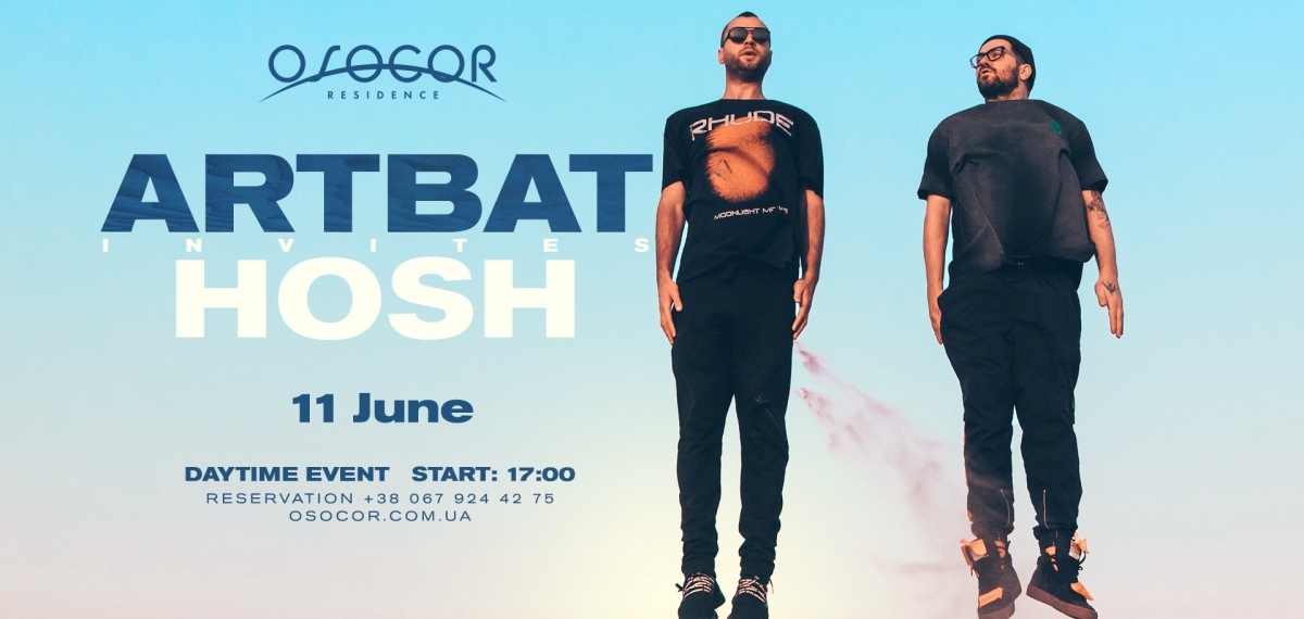 ARTBAT и HOSH создают новую историю в Osocor Residence