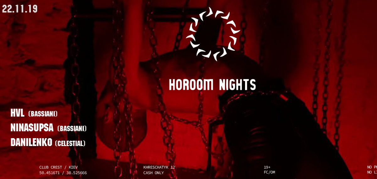 Квир-вечеринка из Грузии, о которой писал The New York Times: Horoom Nights в киевском техно-клубе Crest