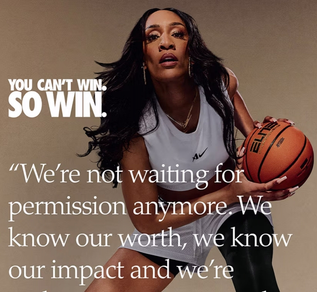 Нова кампанія Nike "So Win": натхнення бути найкращими