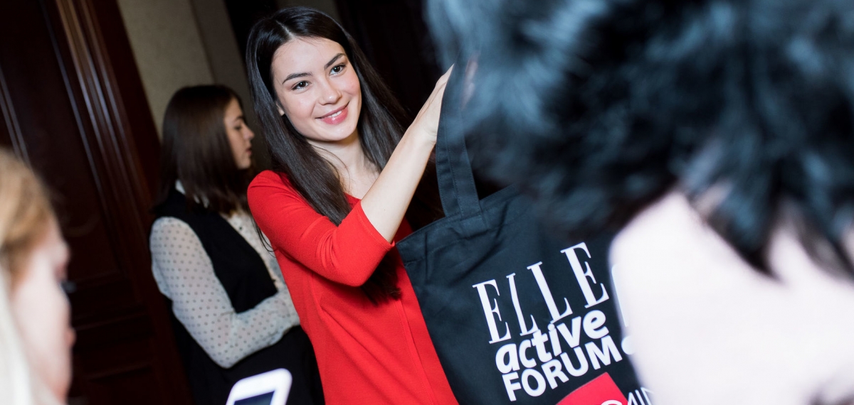ELLE ACTIVE FORUM: В Киеве пройдет международный форум для вдохновения девушек
