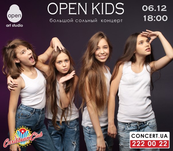Open Kids