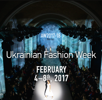 Ukrainian Fashion Week объявляет даты сезона AW 2017-2018