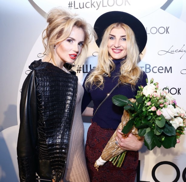 Презентация новой коллекции Lucky LOOK