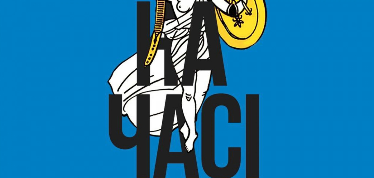 Благодійний мистецький захід “На часі” вдруге пройде на Стрічкоткацькій фабриці