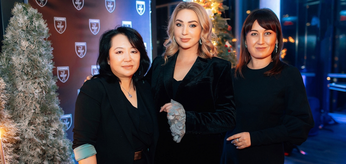 Christmas Ladies Golf Dinner в гольф-клубе Cosmos Golf