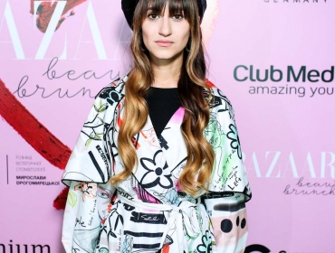 Весенний Bazaar Beauty Brunch 2018