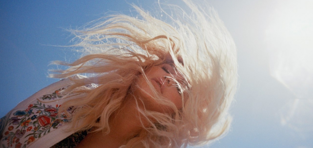 KESHA представила новое видео 