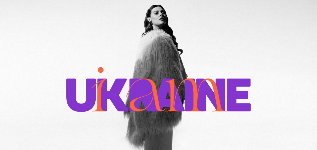 #IAMUKRAINE: KAZKA отправляется в самый масштабный за свою 5-летнюю историю тур с важной патриотической миссией