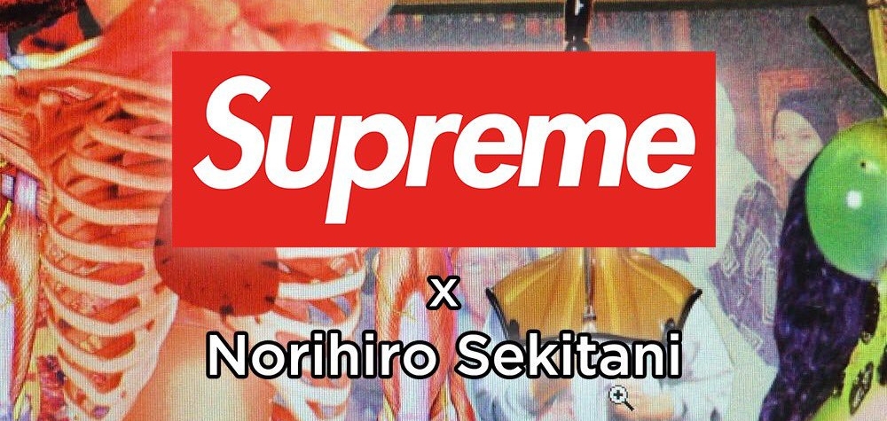 Человеческие органы и поп-арт: Supreme представил новую коллаборацию с экстравагантным японским художником