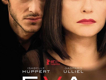 «Ева»: новый эротический триллер с Изабель Юппер и Гаспаром Ульелем