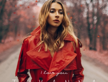 Чувственный кавер презентовали TAYANNA и Евгений Хмара