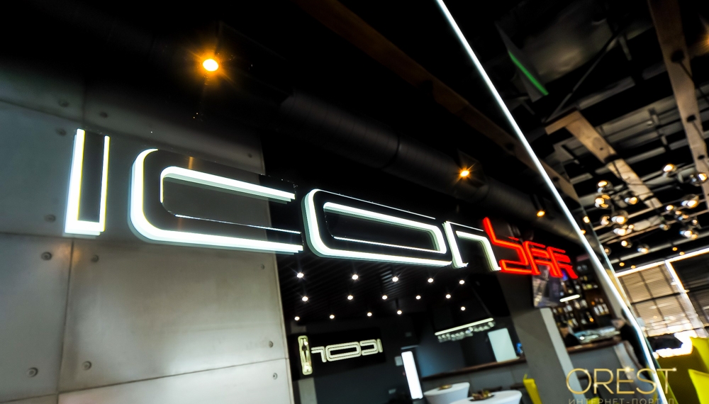 Открытие ICONBAR LOUNGE