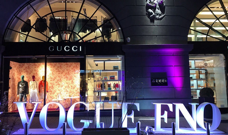 Vogue Fashion Night Out 2016