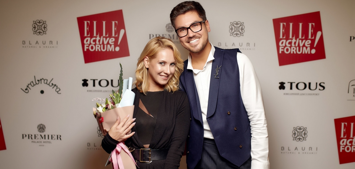 ELLE ACTIVE FORUM 2019
