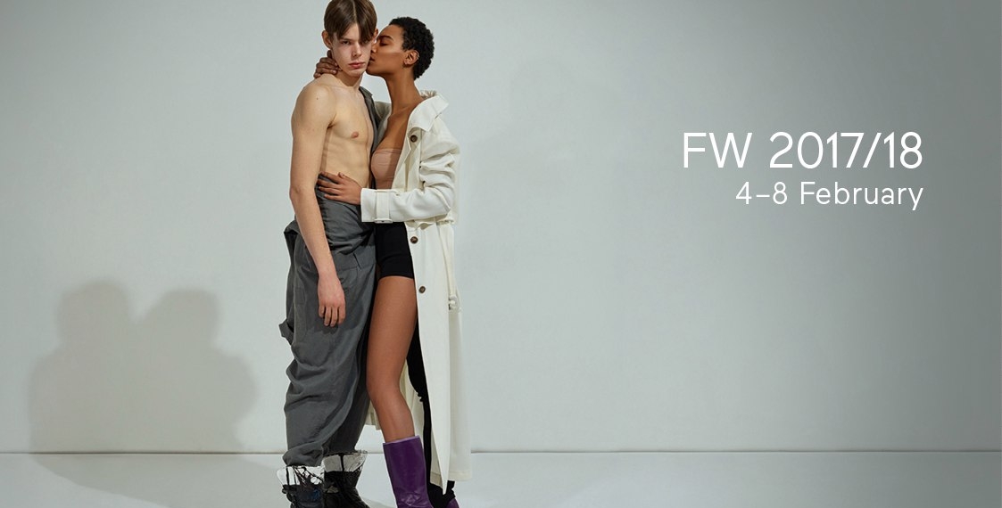 Организаторы анонсировали новый сезон Ukrainian Fashion Week