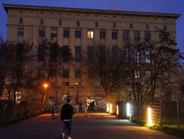«Смогут зайти даже бабушки»: Берлинский ночной клуб Berghain превращается в арт-галерею