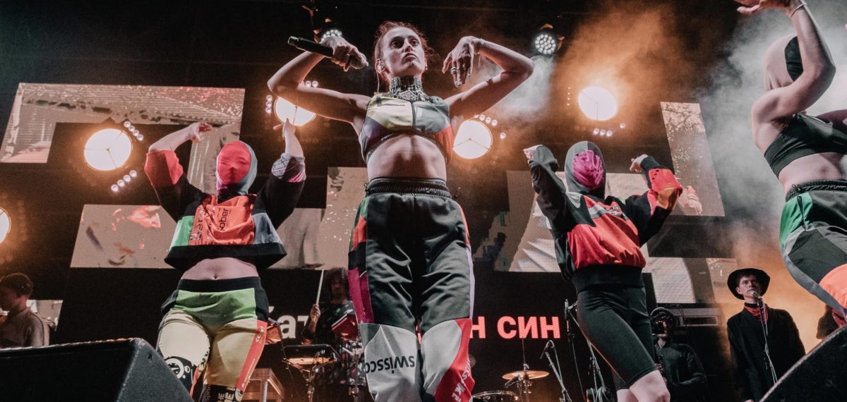 Alina Pash выпустила новый клип — N.U.M.