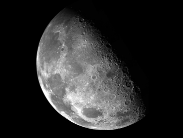 NASA отправит первый космический корабль на темную сторону Луны