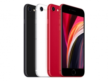 Apple представили новый iPhone. Он очень удобный, стильный и бюджетный