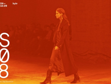Программа 41-го сезона Ukrainian Fashion Week SS18
