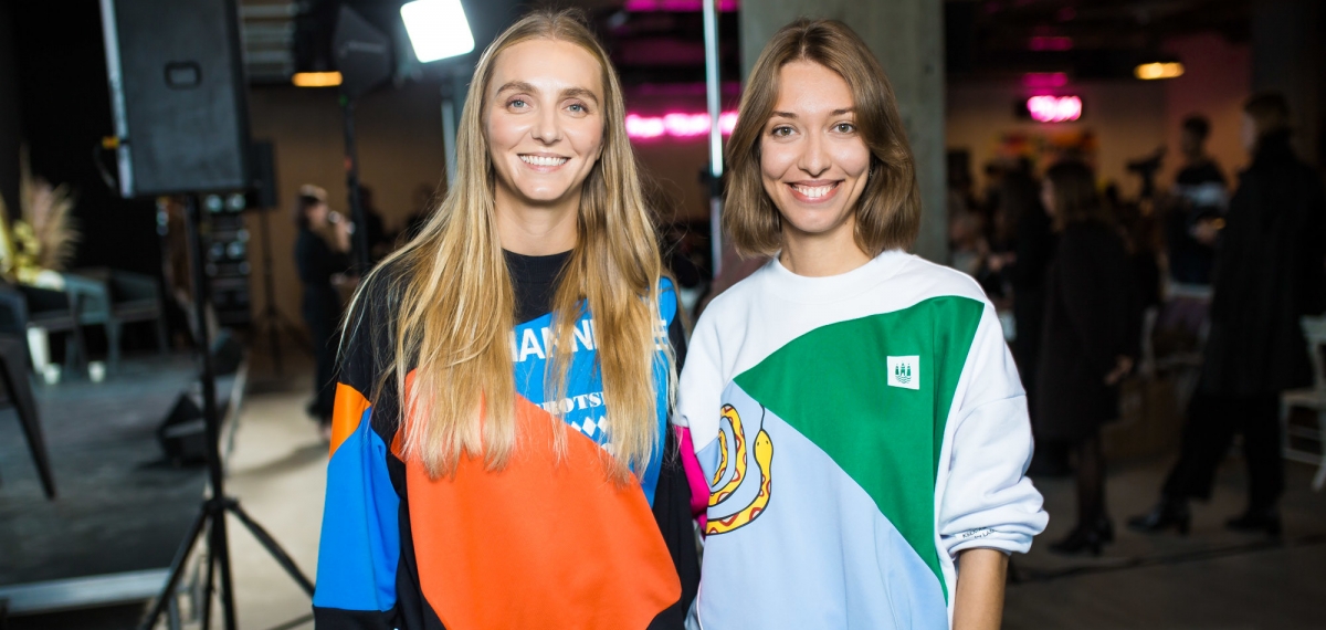 Разговоры о моде и технологиях: В Киеве состоялся Fashion Tech Summit 2019 при поддержке Lamoda.ua
