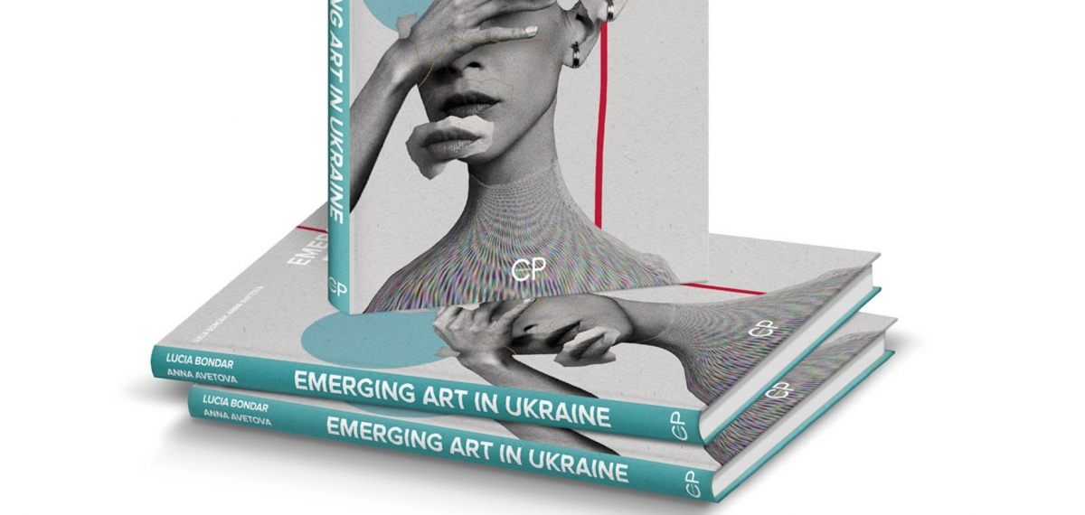 Новочасне мистецтво України вперше зібрано в книзі видавництва CP PUBLISHING