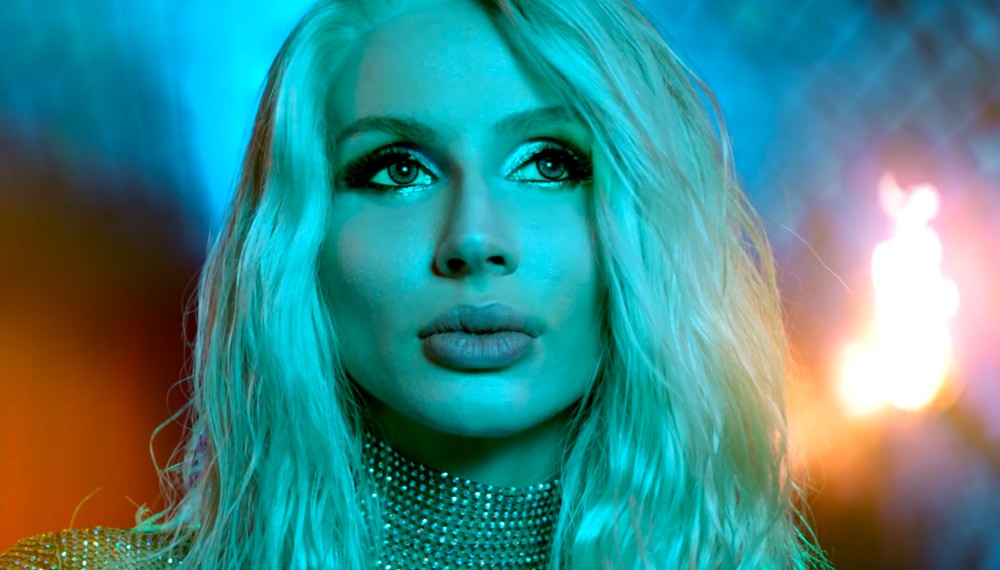 LOBODA обратилась в пантеру в новом видео 