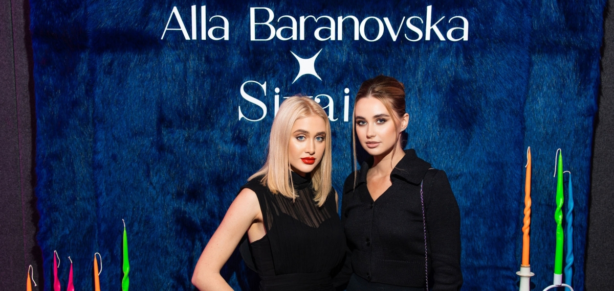Как прошла презентация коллаборации Siyai x Alla Baranovska