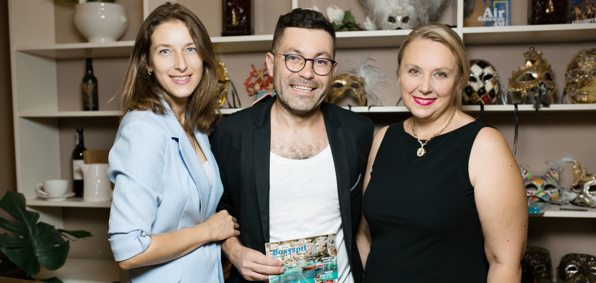 Dolce vita! Журнал Boryspil magazine посвятил новый выпуск солнечной Италии и отпраздновал выход девятого издания