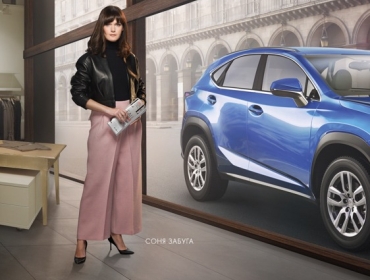 LEXUS NX: ЗАЯВИ О СЕБЕ