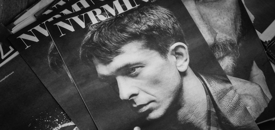 Искусству — быть!: Дмитрий Комисаренко призывает помочь в развитии арт-газеты NVRMIND