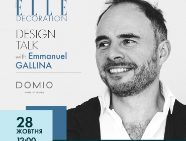 ELLE DECORATION DESIGN TALK with EMMANUEL GALLINA