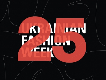 51 сезон Ukrainian Fashion Week пройде в країнах Європи та США
