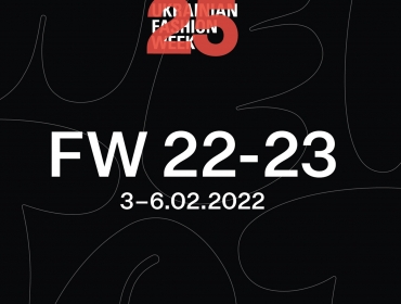 Объявлена ​​программа нового сезона Ukrainian Fashion Week FW22-23