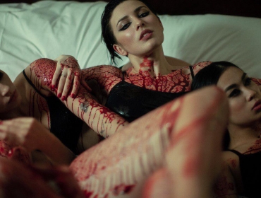 Кровавая премьера: MARUV – Siren Song