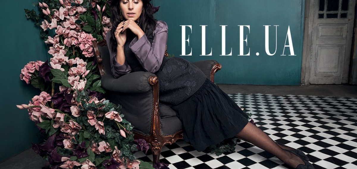 Джамала на обложке ELLE Украина