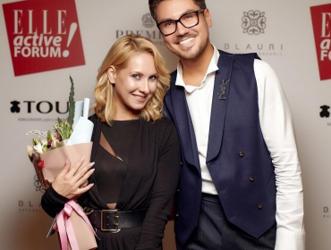 ELLE ACTIVE FORUM 2019